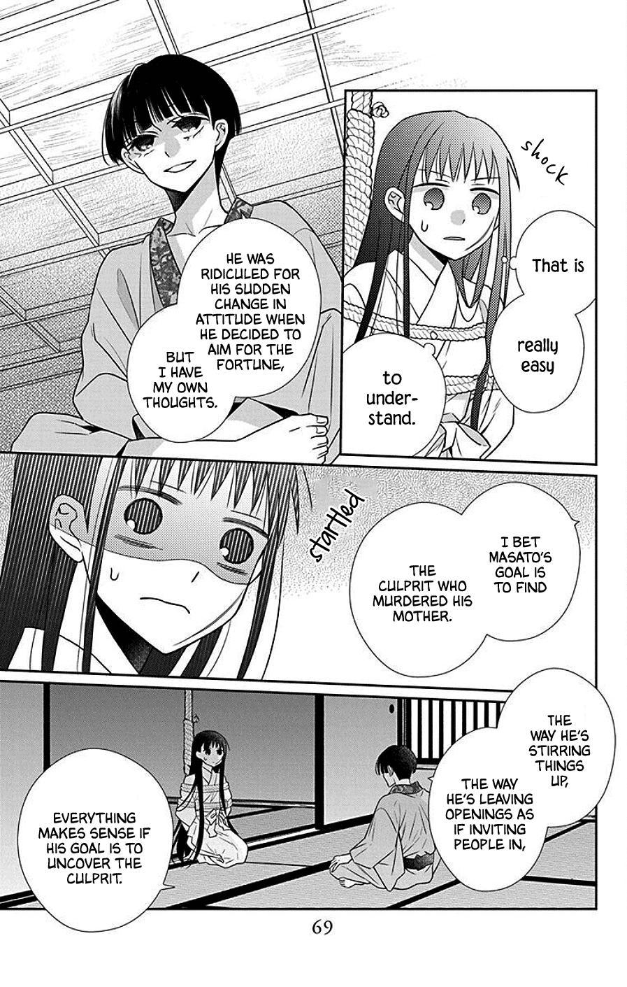 Tales of the Tendo Family Chapter 39 page 5 - 