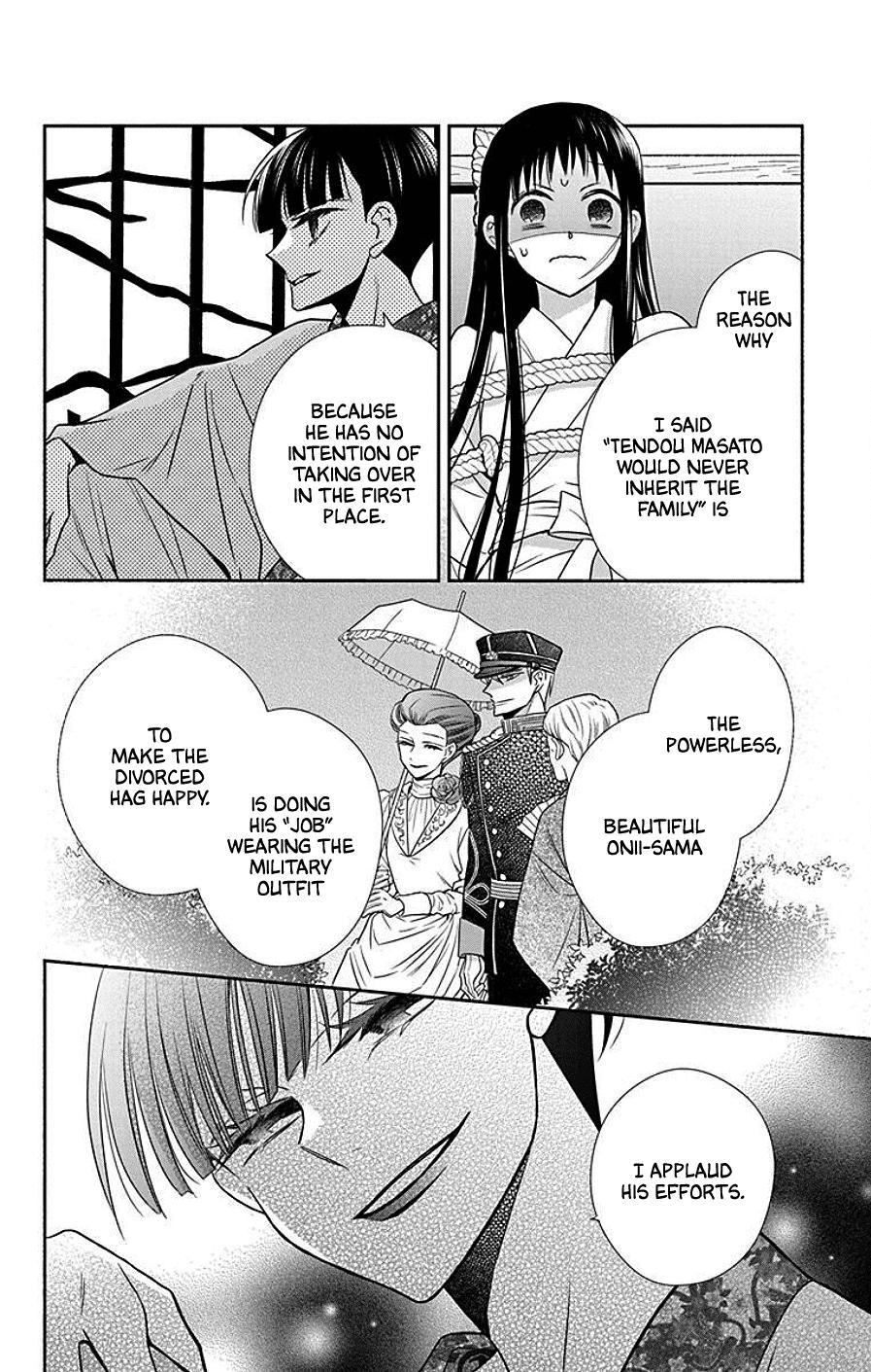 Tales of the Tendo Family Chapter 39 page 6 - 