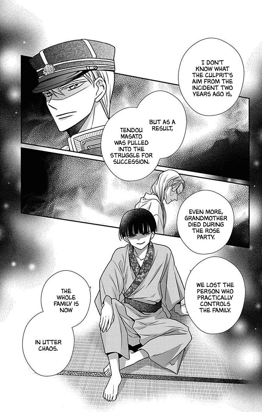 Tales of the Tendo Family Chapter 39 page 7 - 