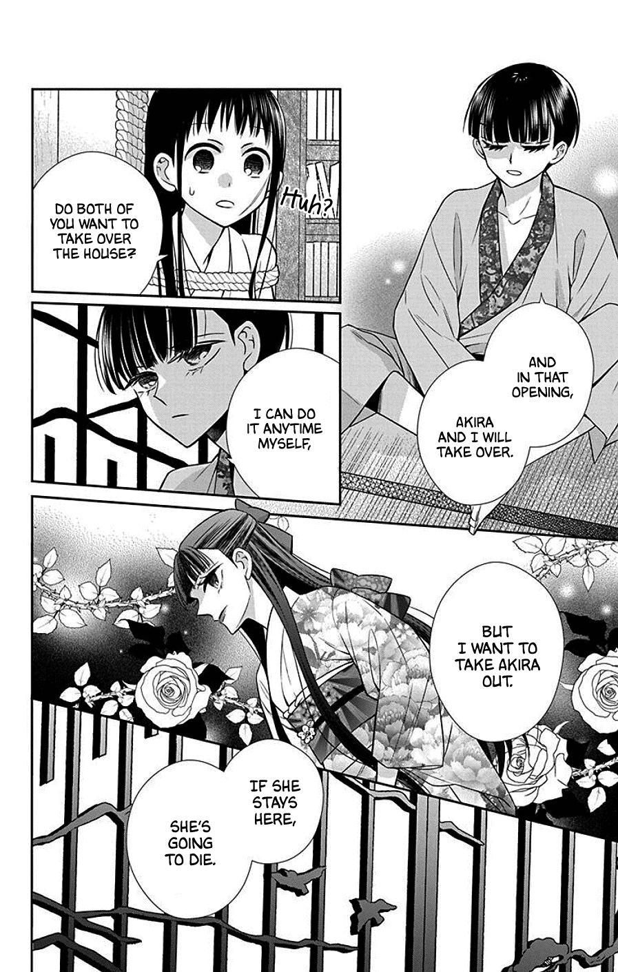 Tales of the Tendo Family Chapter 39 page 10 - 