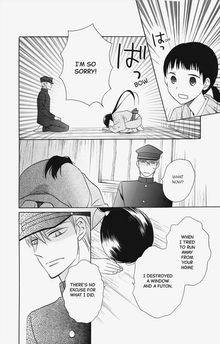 Tales of the Tendo Family Chapter 4 page 12 - 