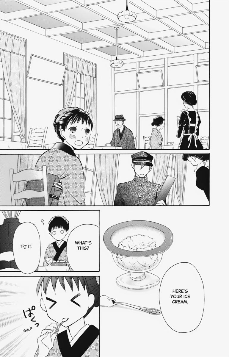 Tales of the Tendo Family Chapter 4 page 21 - 