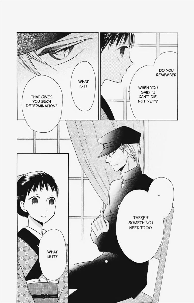 Tales of the Tendo Family Chapter 4 page 24 - 