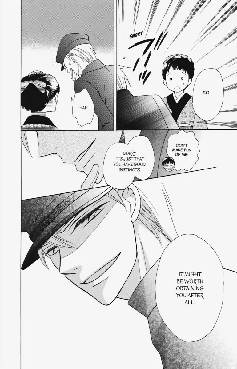 Tales of the Tendo Family Chapter 4 page 28 - 