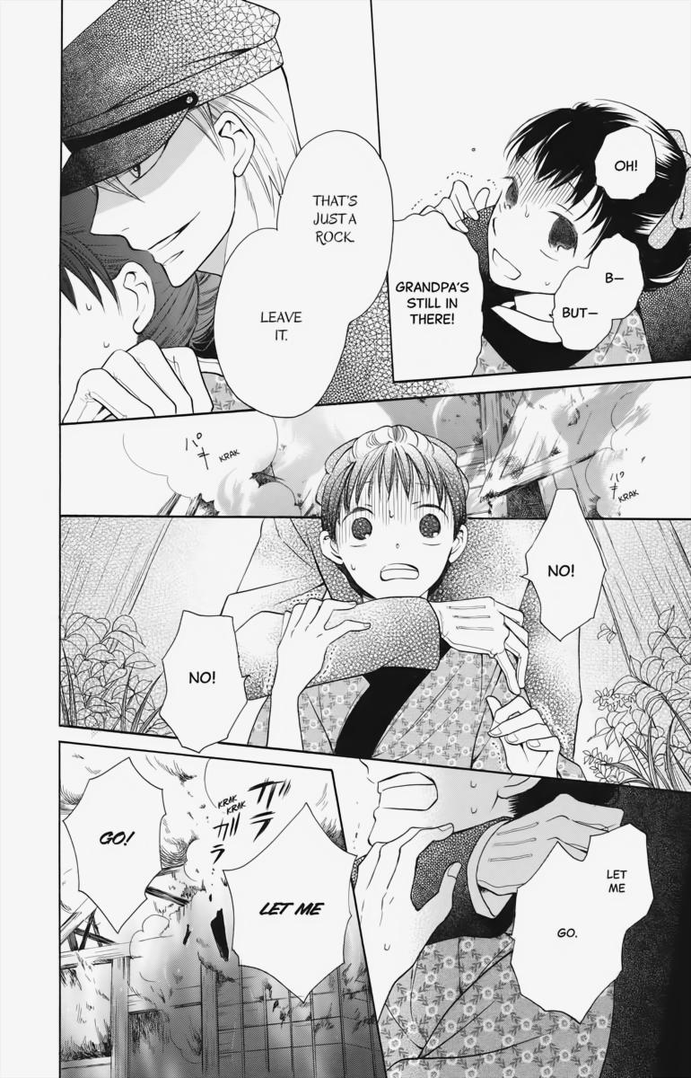 Tales of the Tendo Family Chapter 4 page 31 - 