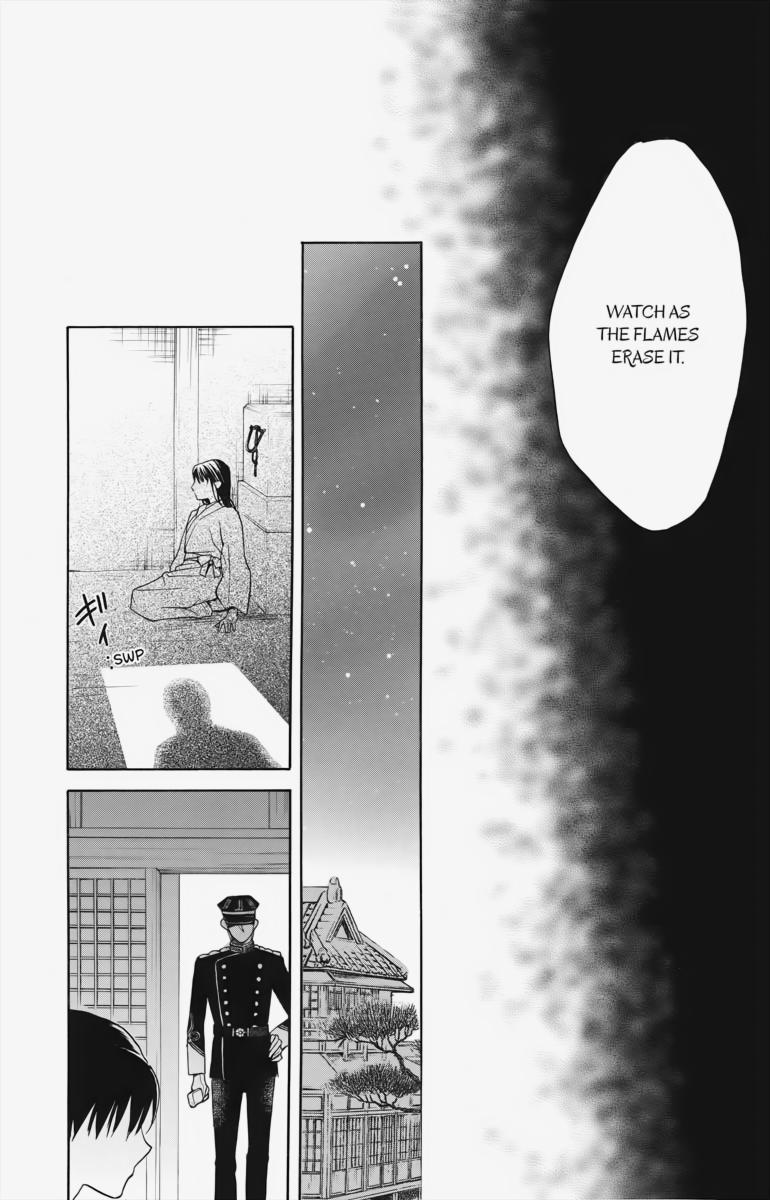 Tales of the Tendo Family Chapter 4 page 33 - 