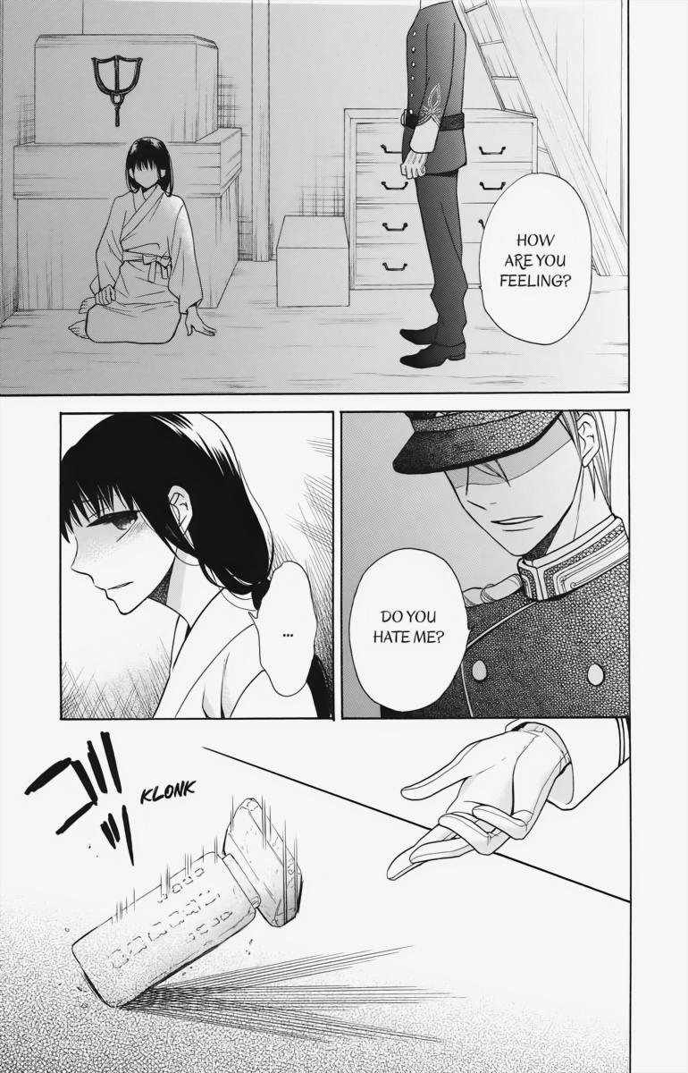 Tales of the Tendo Family Chapter 4 page 34 - 