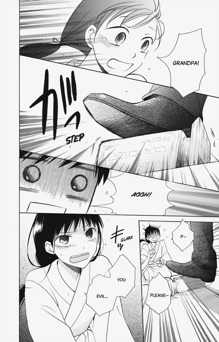 Tales of the Tendo Family Chapter 4 page 35 - 