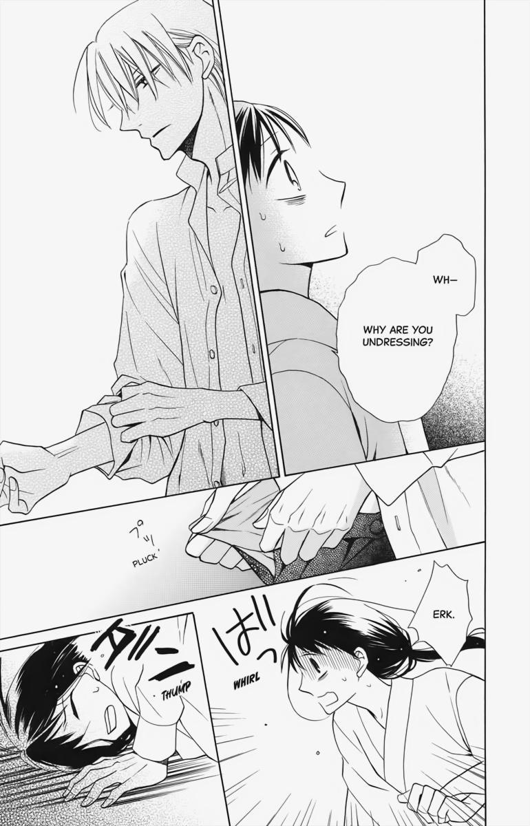 Tales of the Tendo Family Chapter 4 page 38 - 