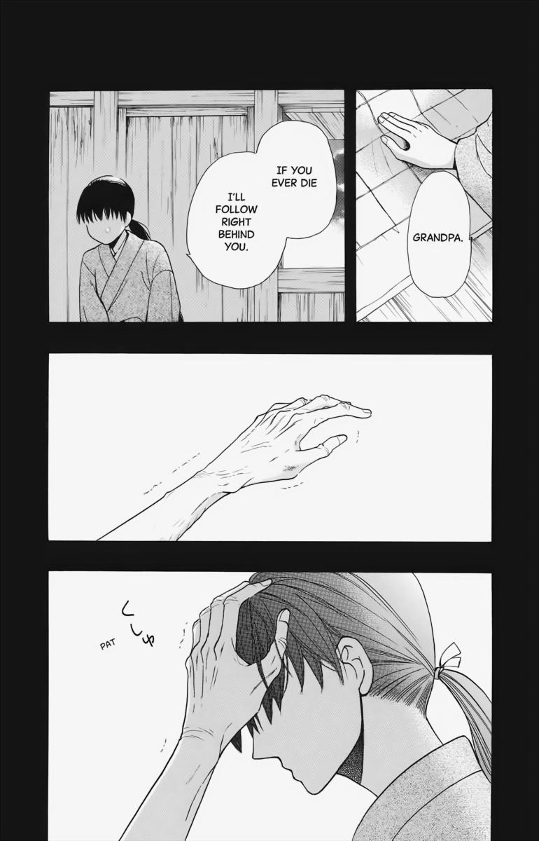 Tales of the Tendo Family Chapter 4 page 44 - 