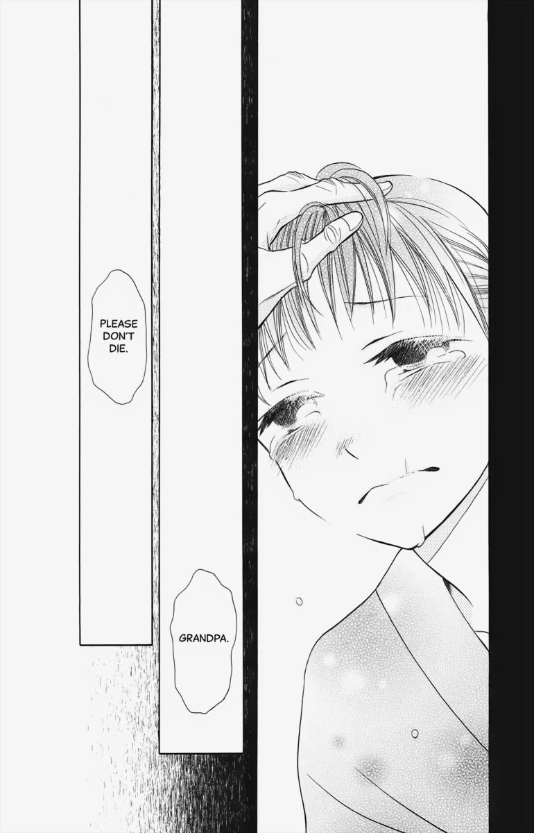 Tales of the Tendo Family Chapter 4 page 45 - 