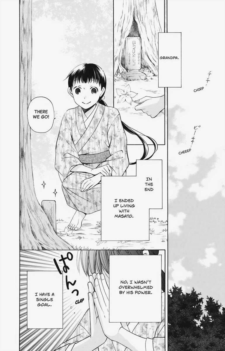Tales of the Tendo Family Chapter 4 page 46 - 