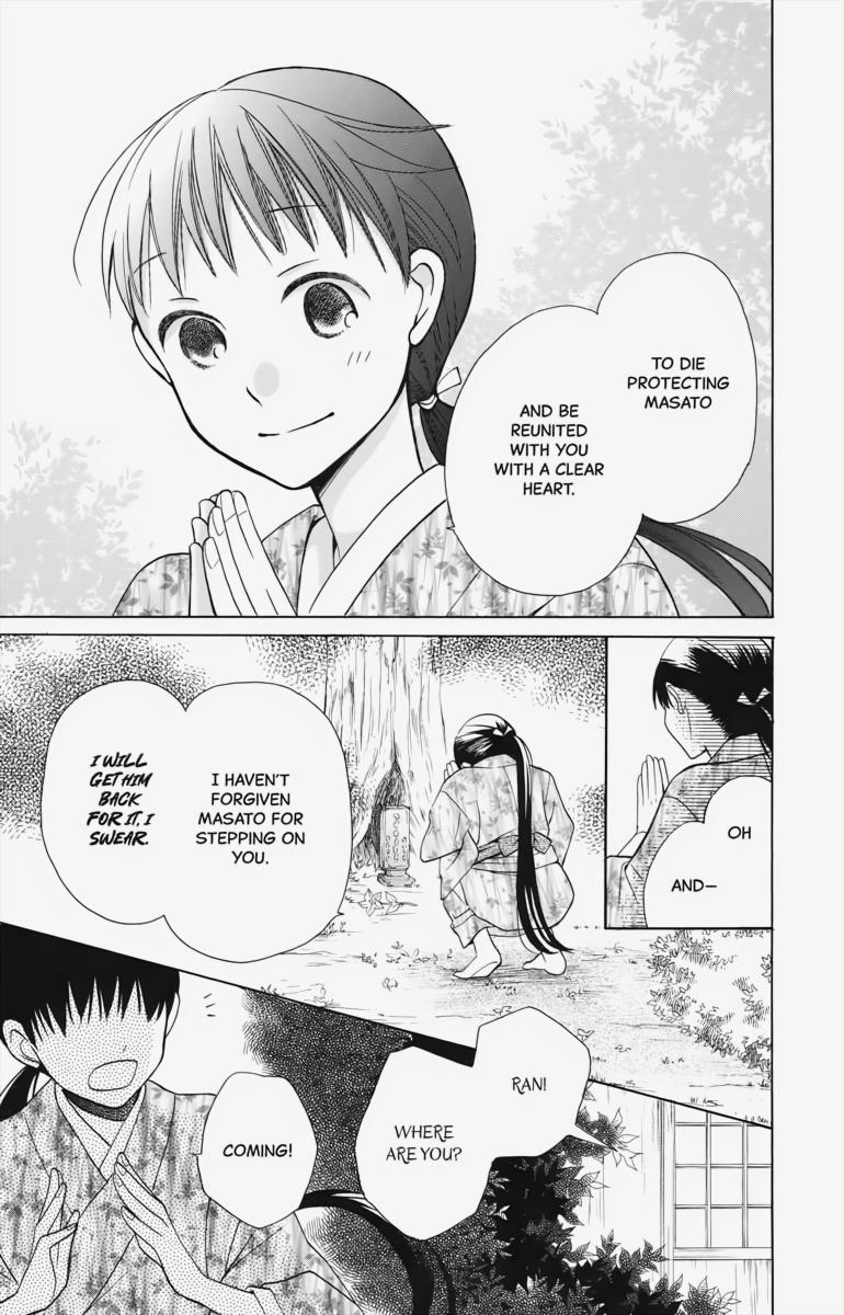 Tales of the Tendo Family Chapter 4 page 47 - 