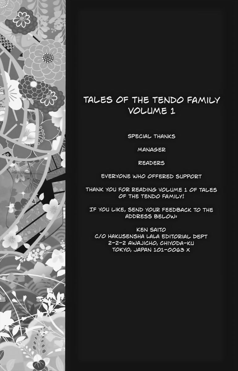 Tales of the Tendo Family Chapter 4 page 49 - 
