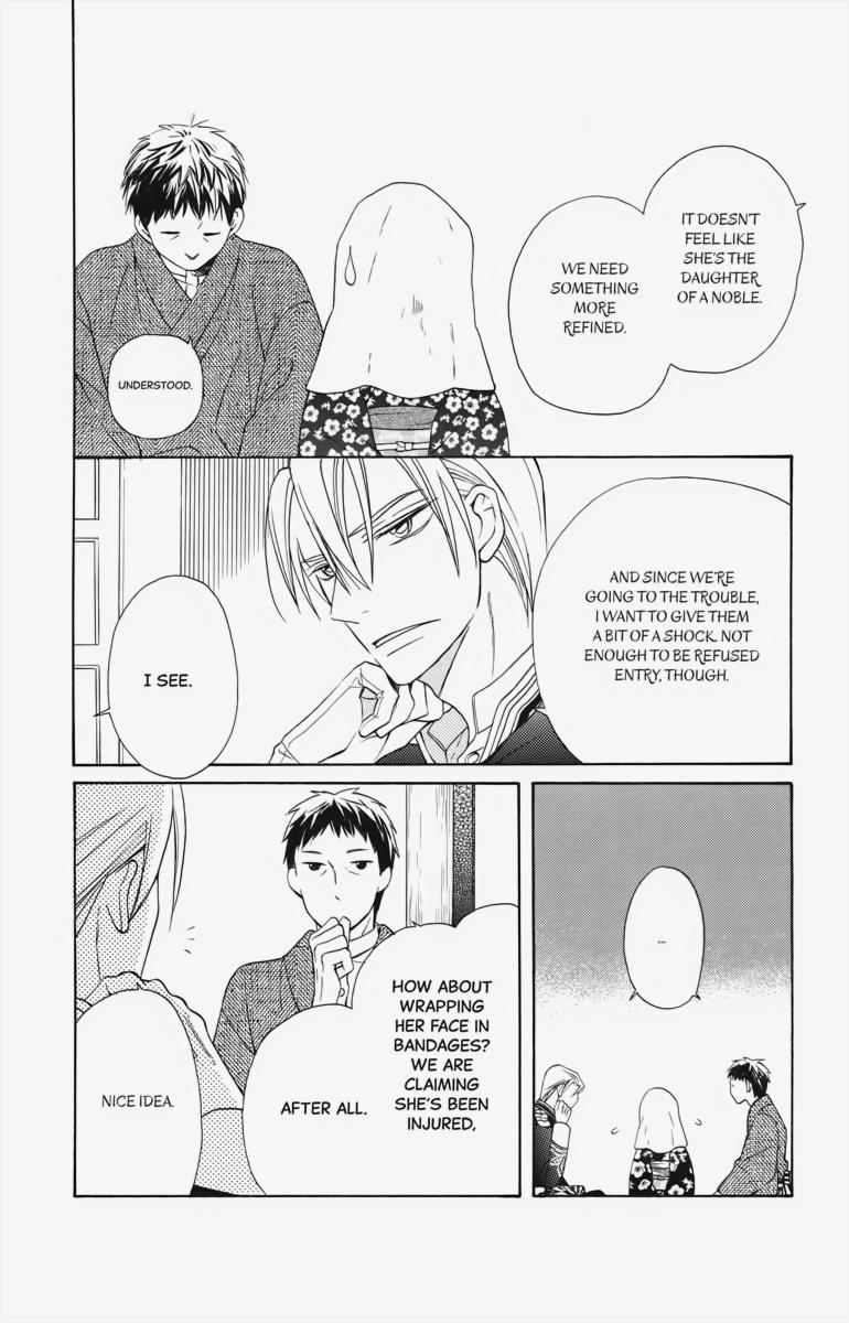 Tales of the Tendo Family Chapter 4 page 52 - 