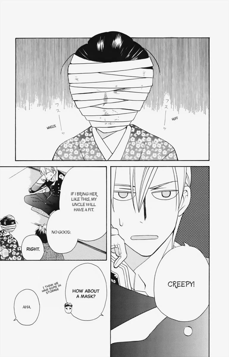 Tales of the Tendo Family Chapter 4 page 53 - 