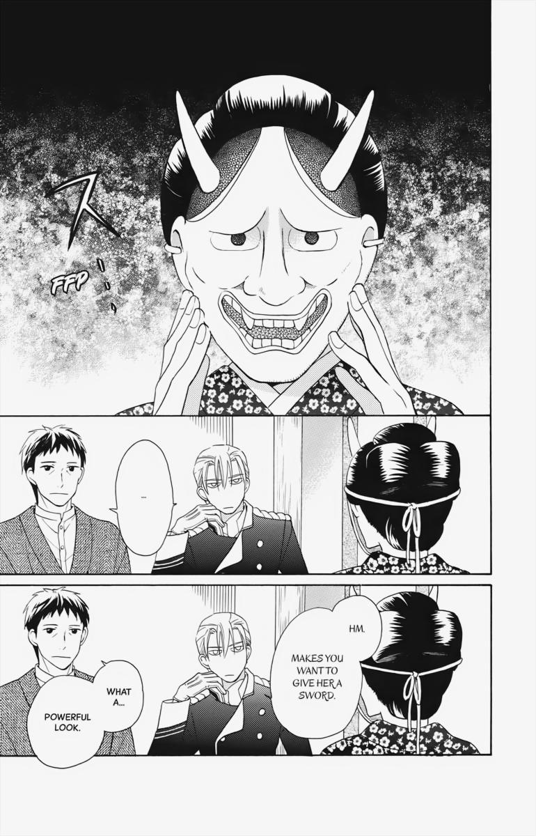 Tales of the Tendo Family Chapter 4 page 55 - 