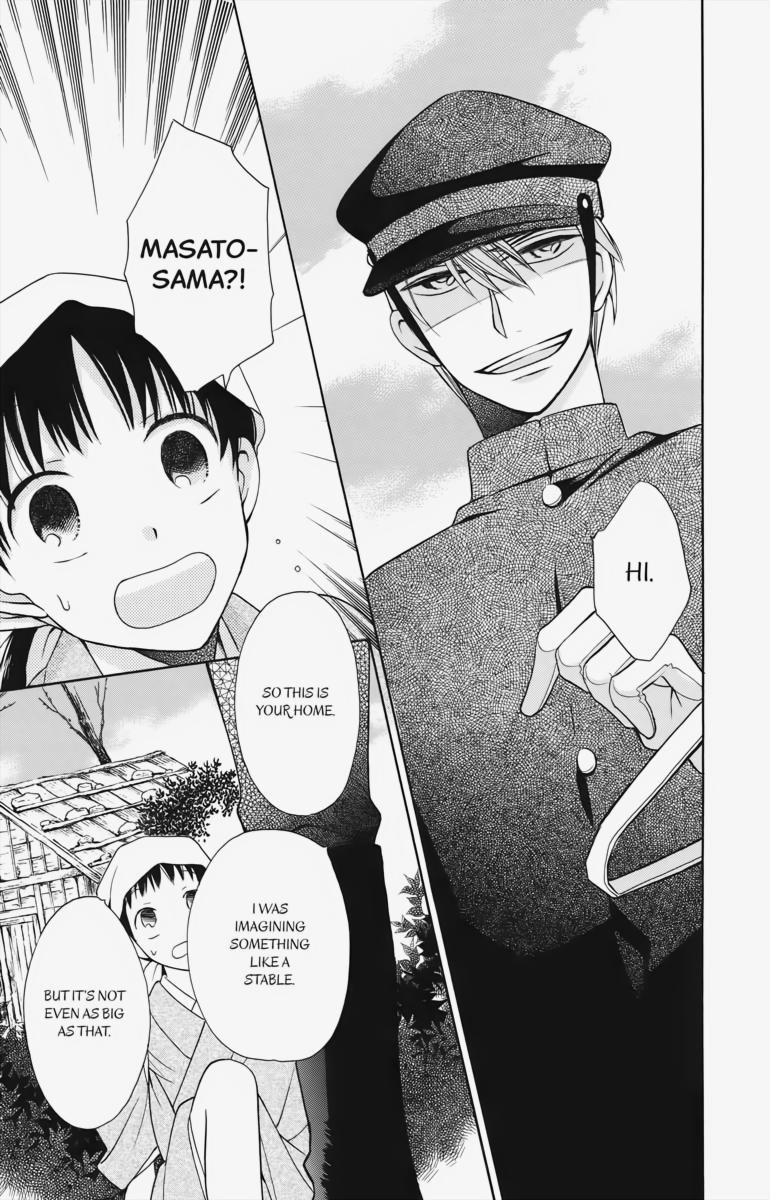 Tales of the Tendo Family Chapter 4 page 7 - 