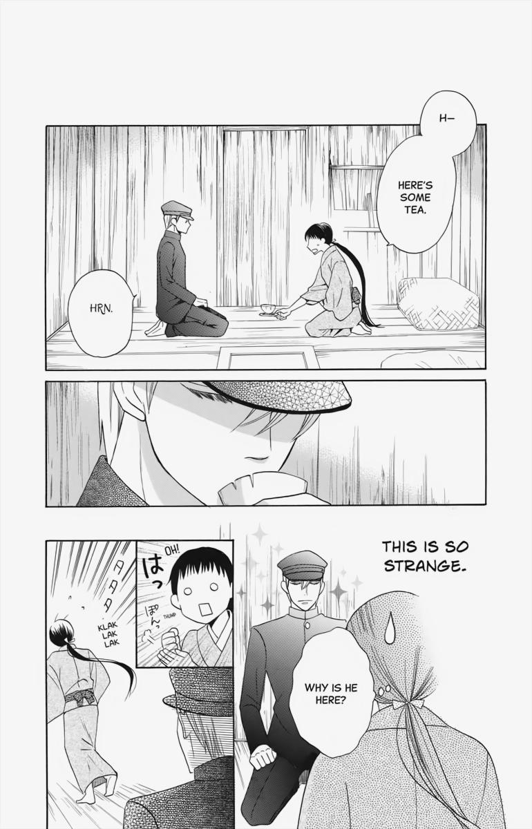 Tales of the Tendo Family Chapter 4 page 10 - 