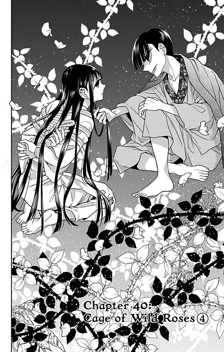 Tales of the Tendo Family Chapter 40 page 2 - 