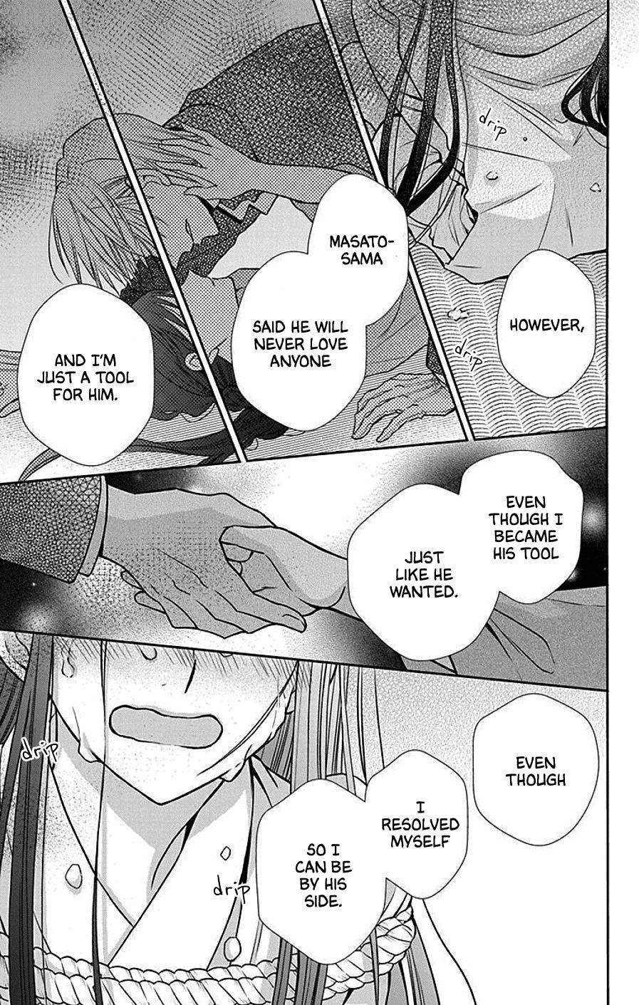 Tales of the Tendo Family Chapter 40 page 11 - 