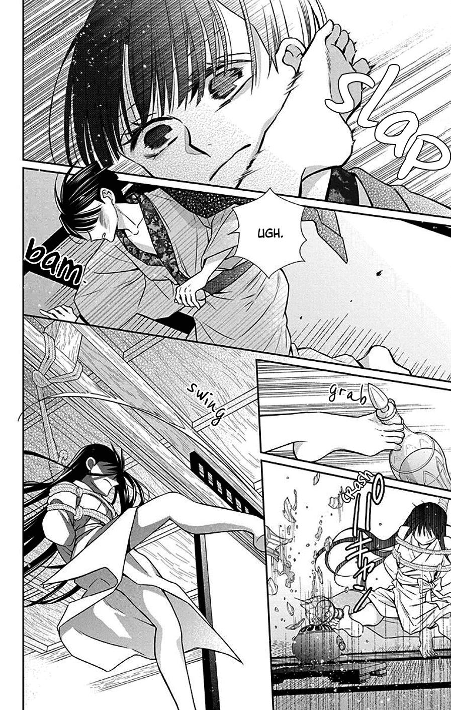 Tales of the Tendo Family Chapter 40 page 14 - 