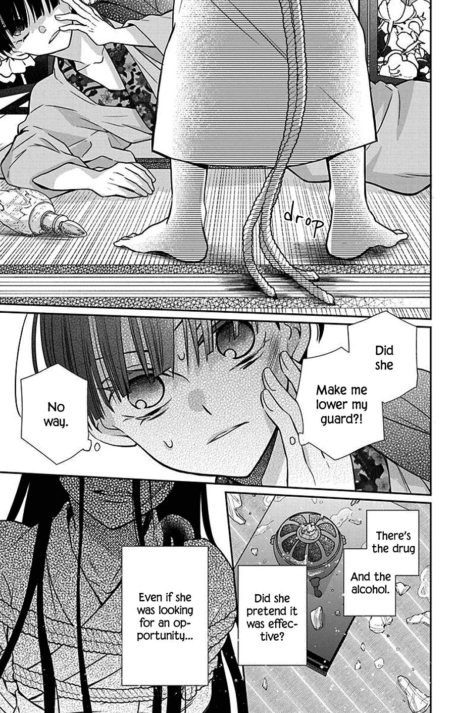 Tales of the Tendo Family Chapter 40 page 15 - 