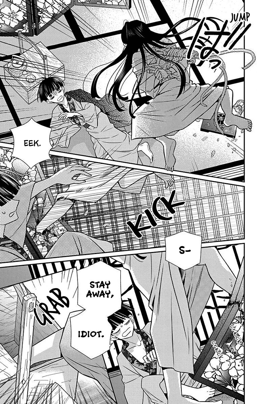 Tales of the Tendo Family Chapter 40 page 17 - 