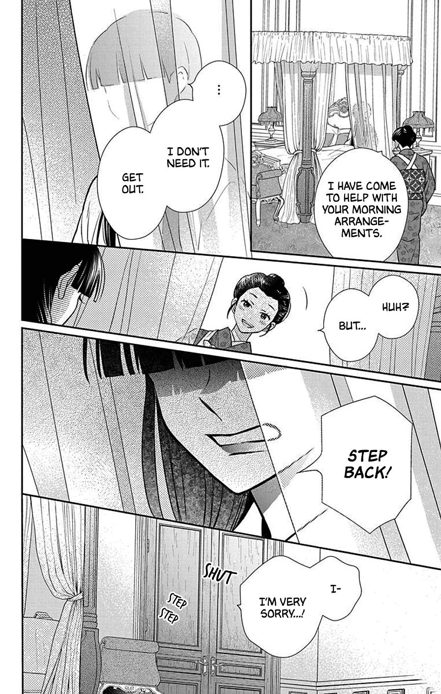 Tales of the Tendo Family Chapter 40 page 22 - 