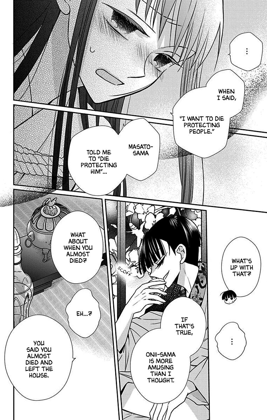 Tales of the Tendo Family Chapter 40 page 4 - 