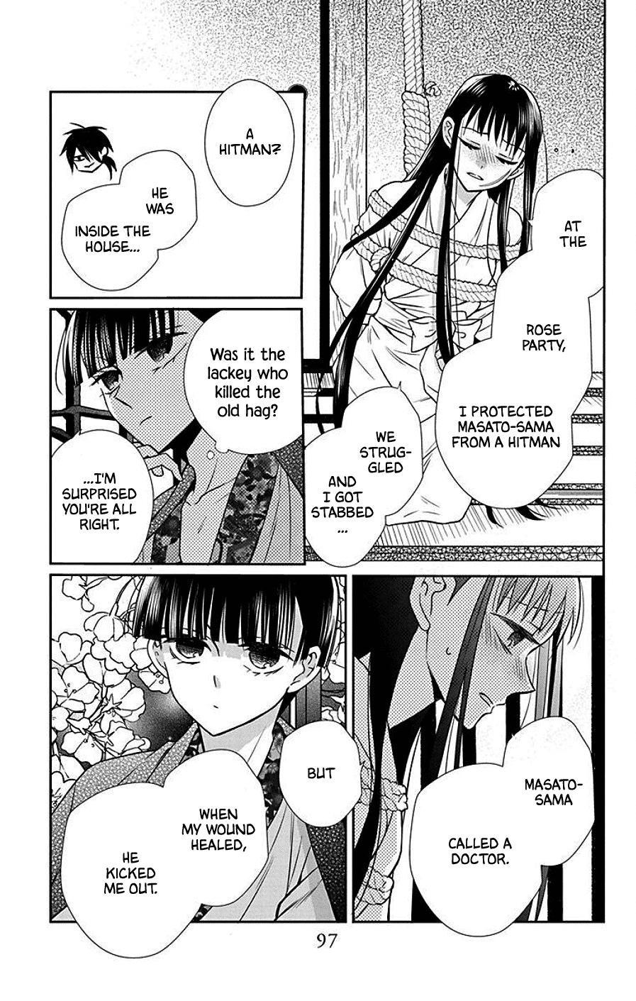Tales of the Tendo Family Chapter 40 page 5 - 