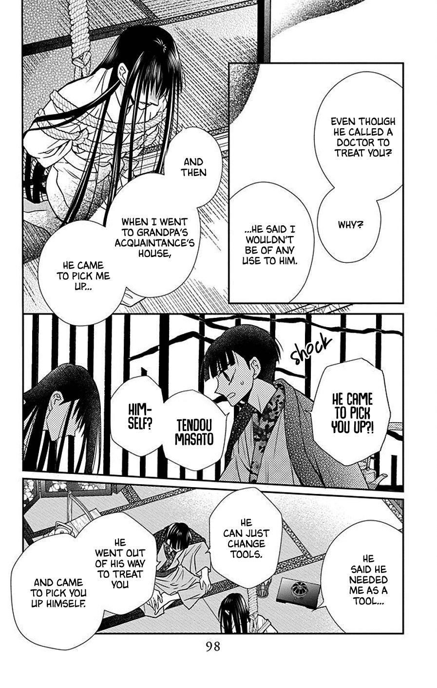 Tales of the Tendo Family Chapter 40 page 6 - 