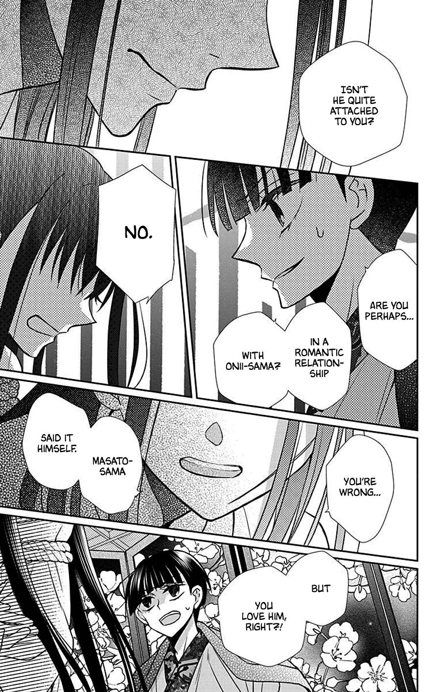 Tales of the Tendo Family Chapter 40 page 7 - 