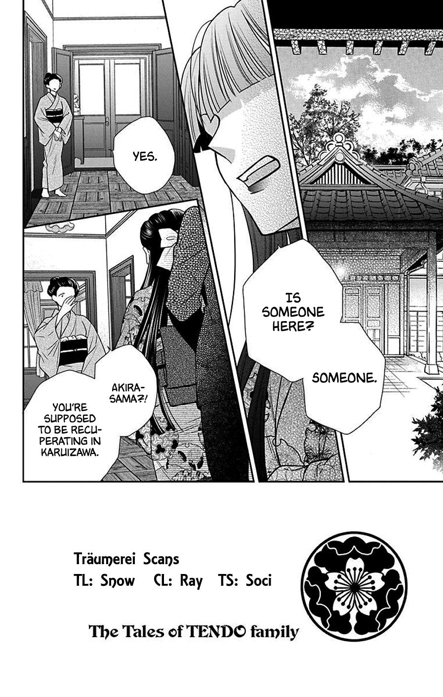 Tales of the Tendo Family Chapter 41 page 2 - 