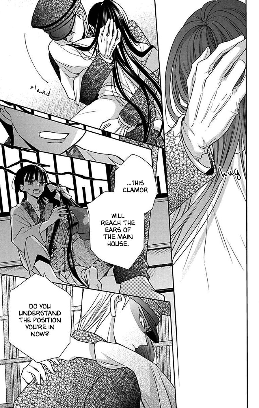 Tales of the Tendo Family Chapter 41 page 15 - 