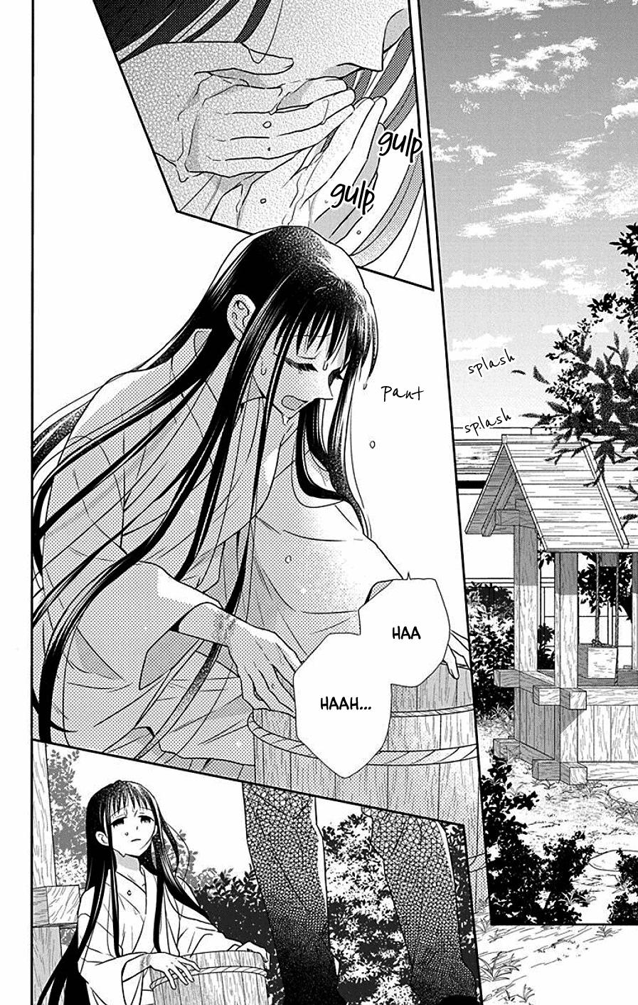 Tales of the Tendo Family Chapter 41 page 17 - 