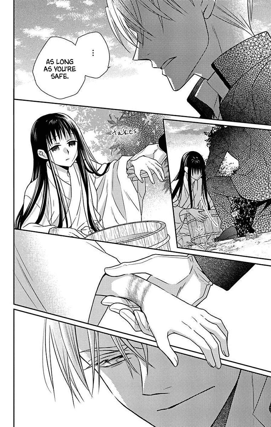 Tales of the Tendo Family Chapter 41 page 19 - 