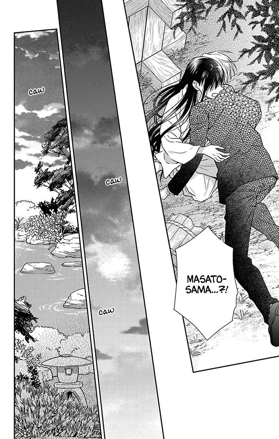 Tales of the Tendo Family Chapter 41 page 25 - 