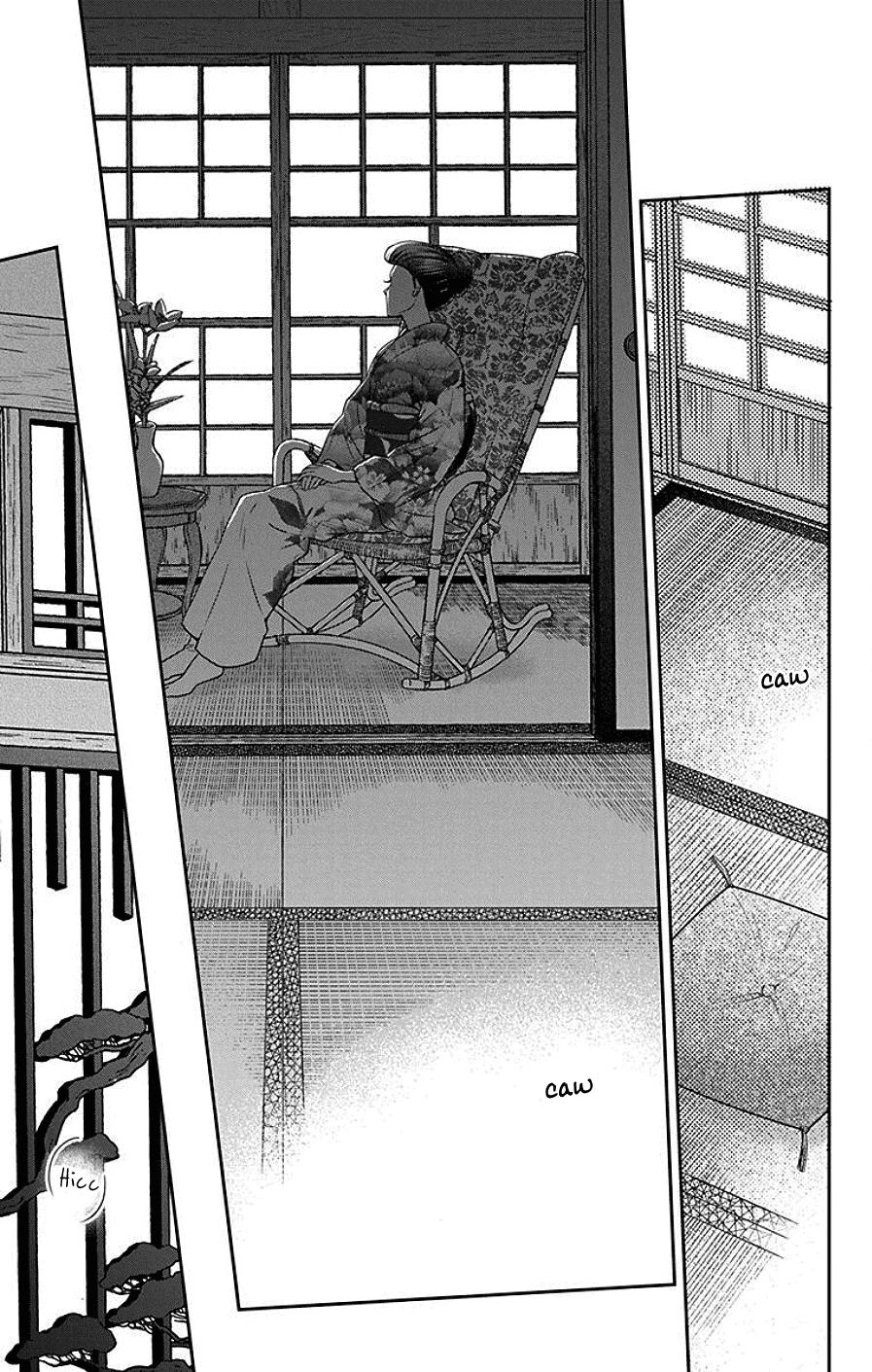 Tales of the Tendo Family Chapter 41 page 26 - 