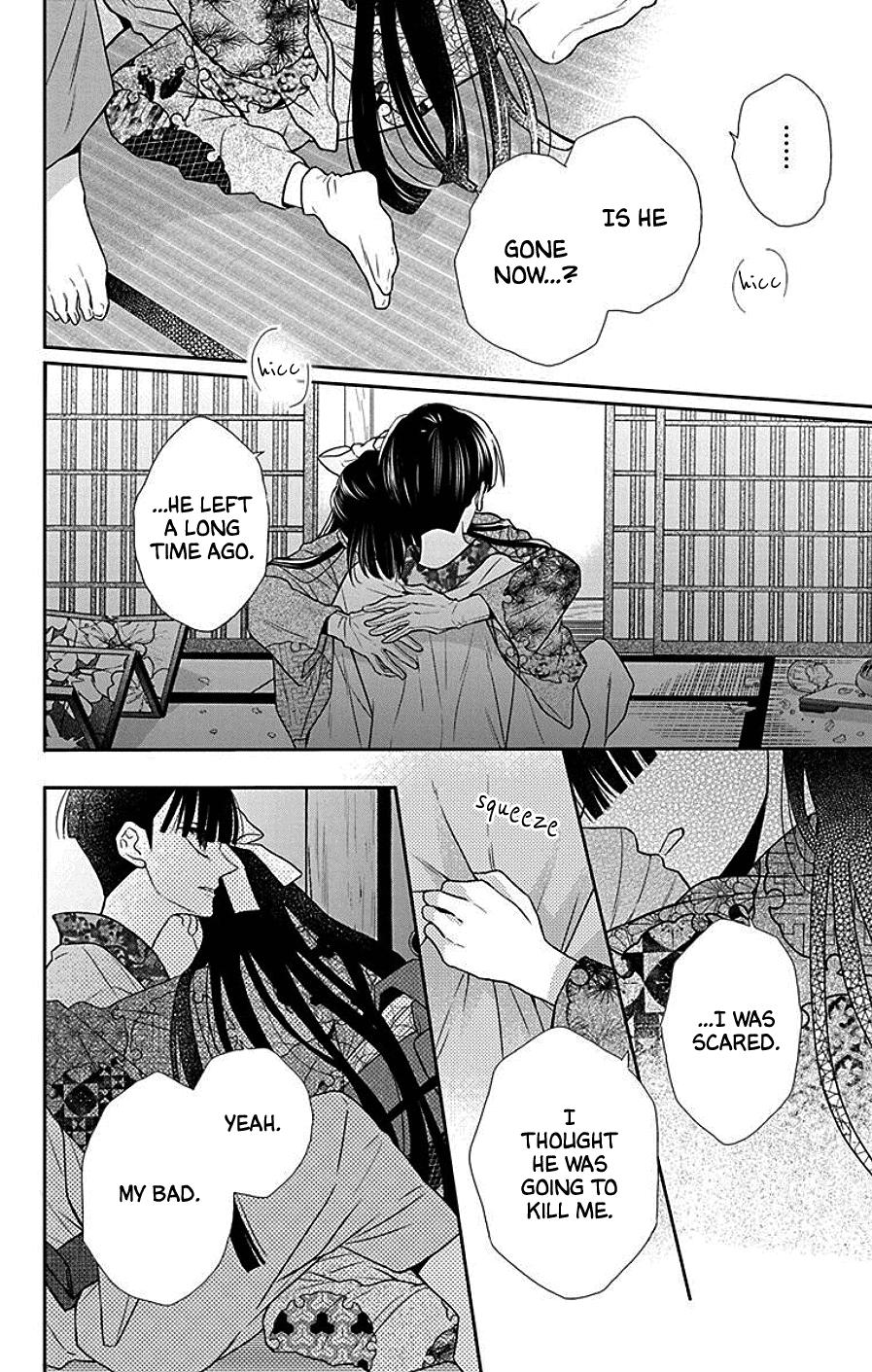 Tales of the Tendo Family Chapter 41 page 27 - 