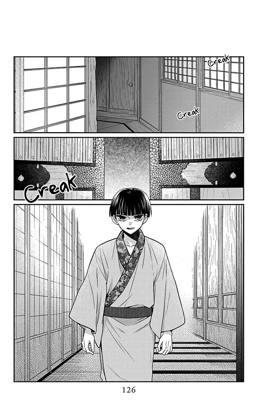 Tales of the Tendo Family Chapter 41 page 4 - 
