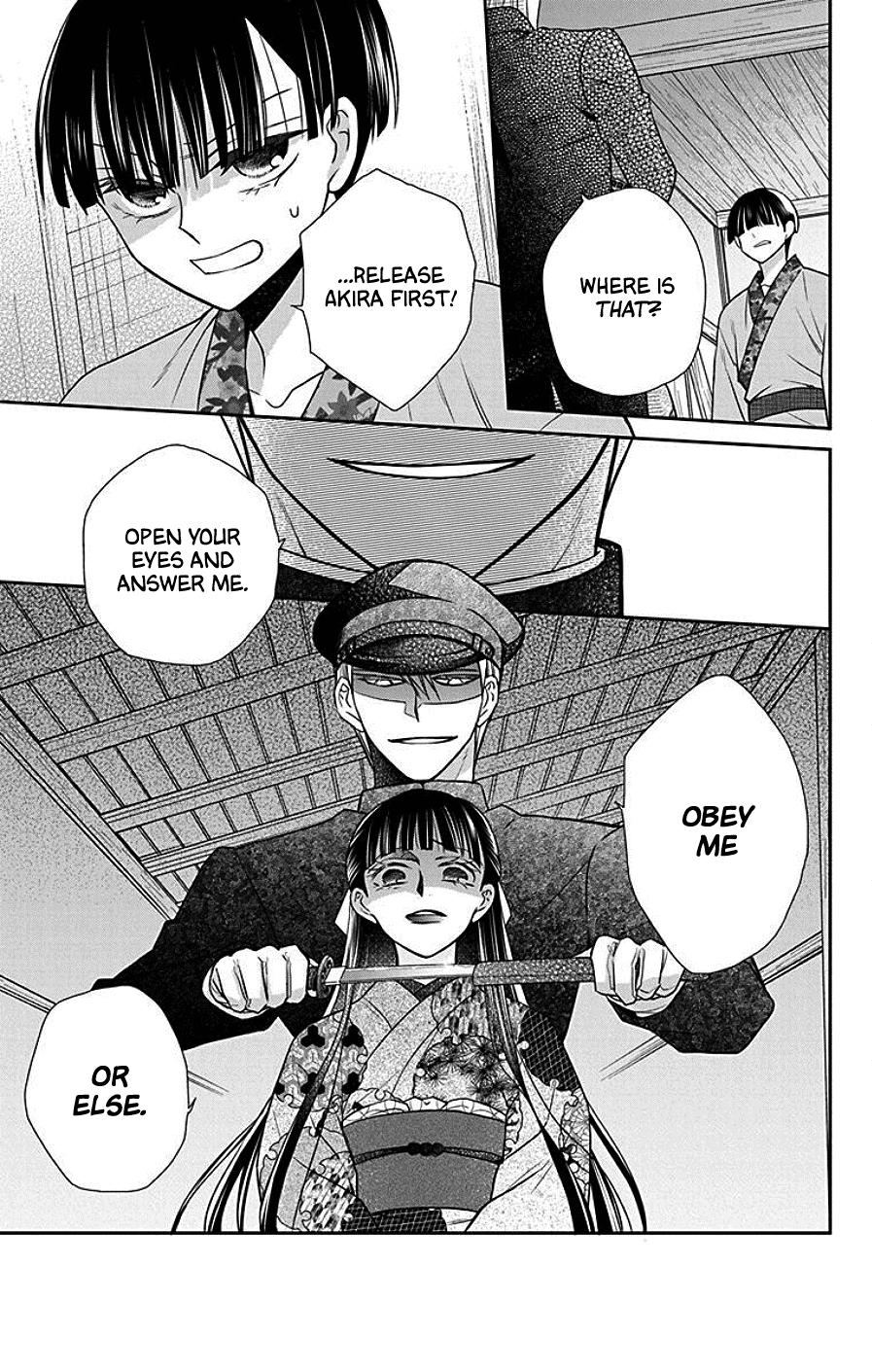 Tales of the Tendo Family Chapter 41 page 7 - 