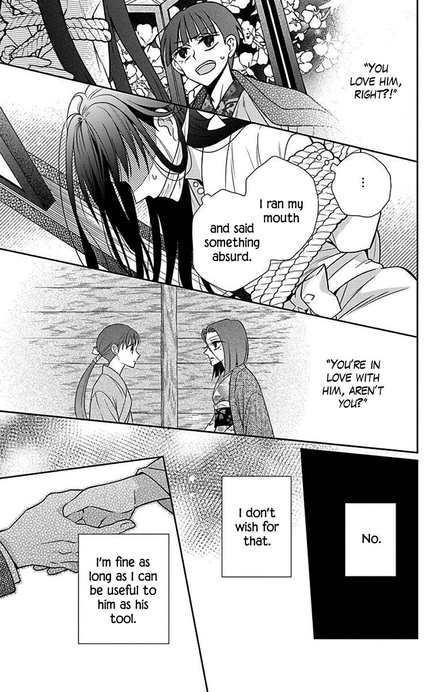 Tales of the Tendo Family Chapter 41 page 9 - 