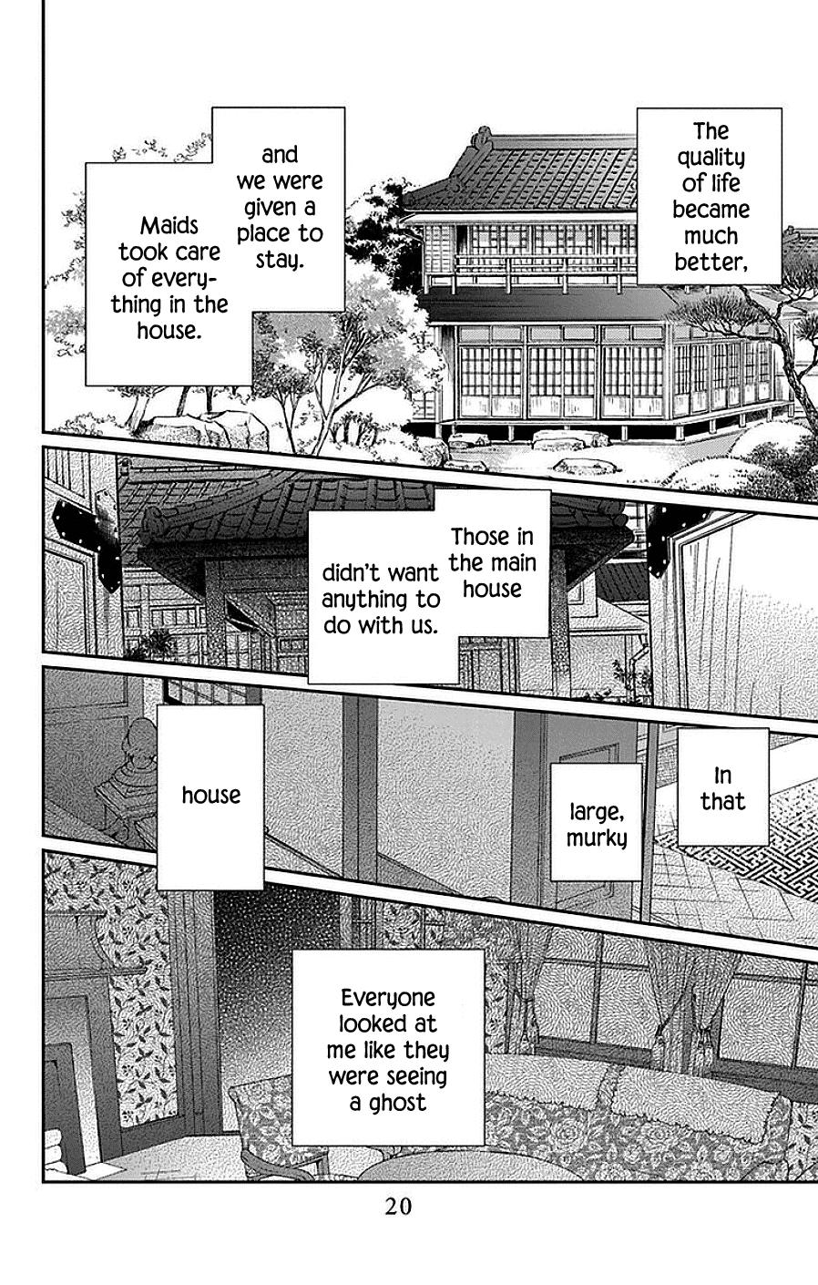 Tales of the Tendo Family Chapter 42 page 17 - 