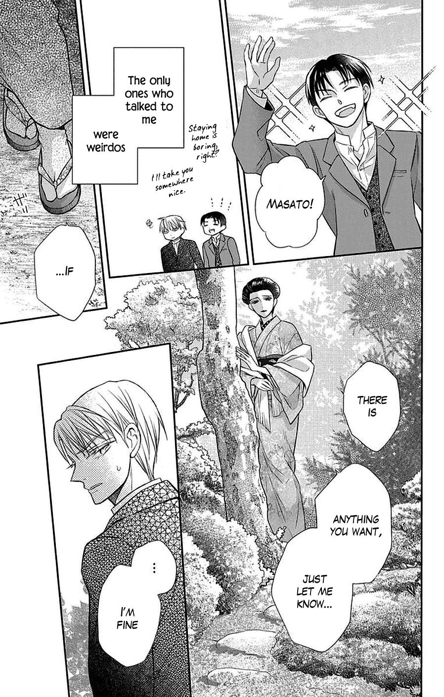 Tales of the Tendo Family Chapter 42 page 18 - 