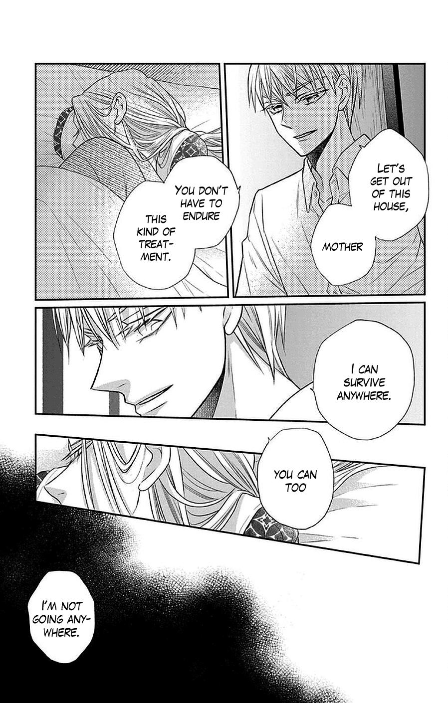 Tales of the Tendo Family Chapter 42 page 20 - 