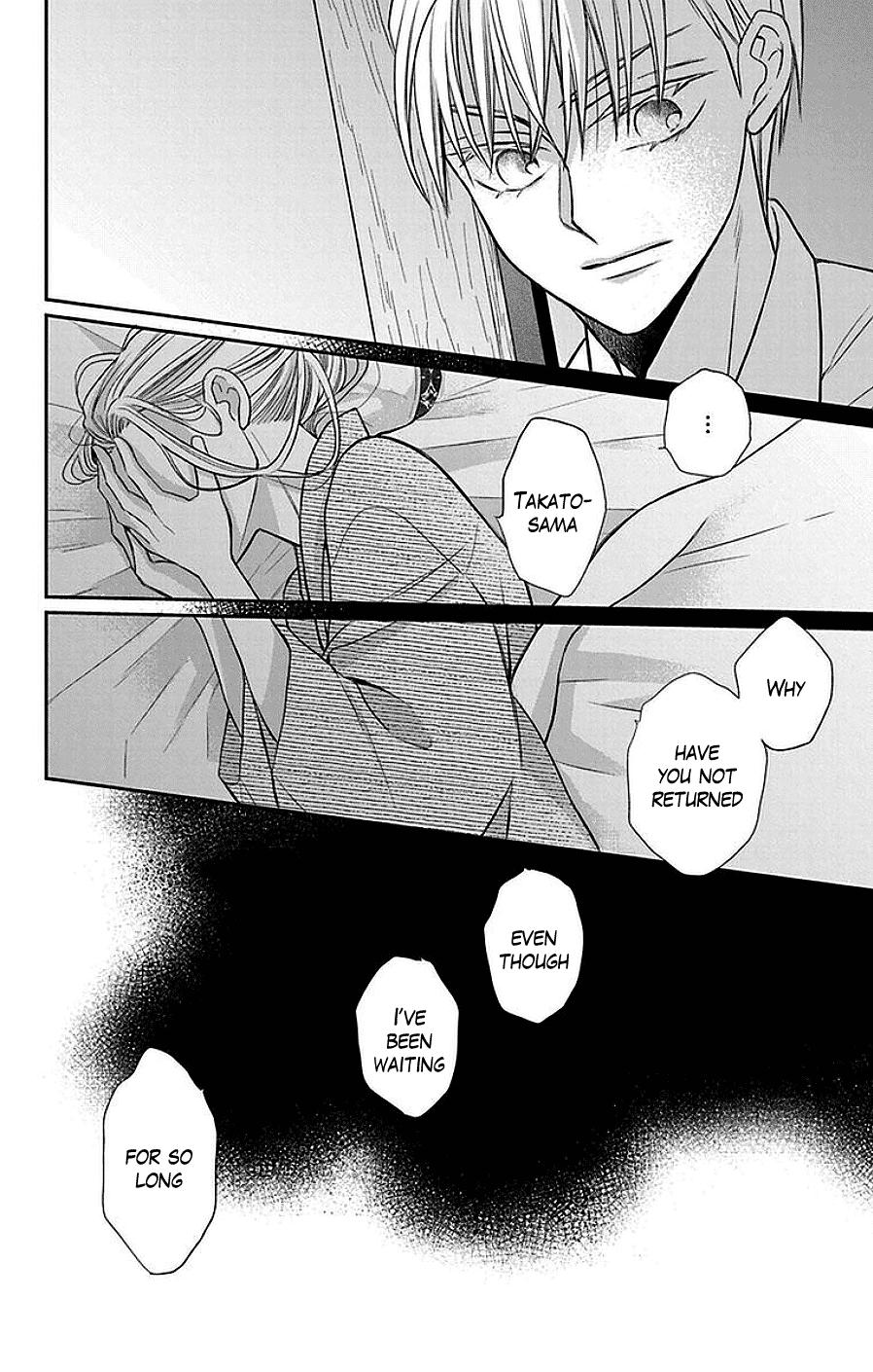Tales of the Tendo Family Chapter 42 page 21 - 