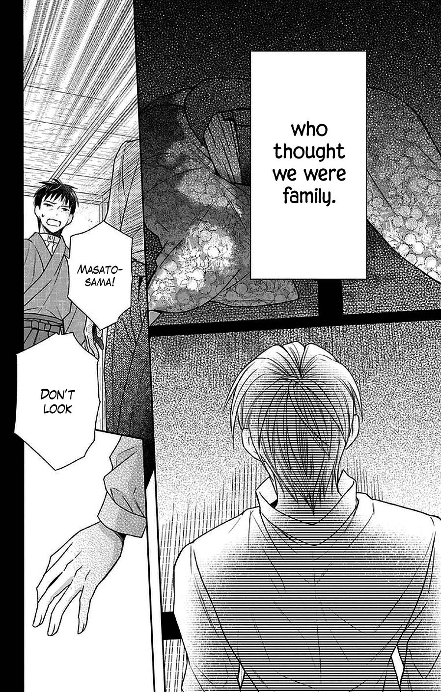 Tales of the Tendo Family Chapter 42 page 23 - 