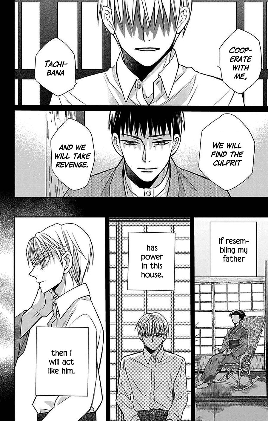 Tales of the Tendo Family Chapter 42 page 25 - 