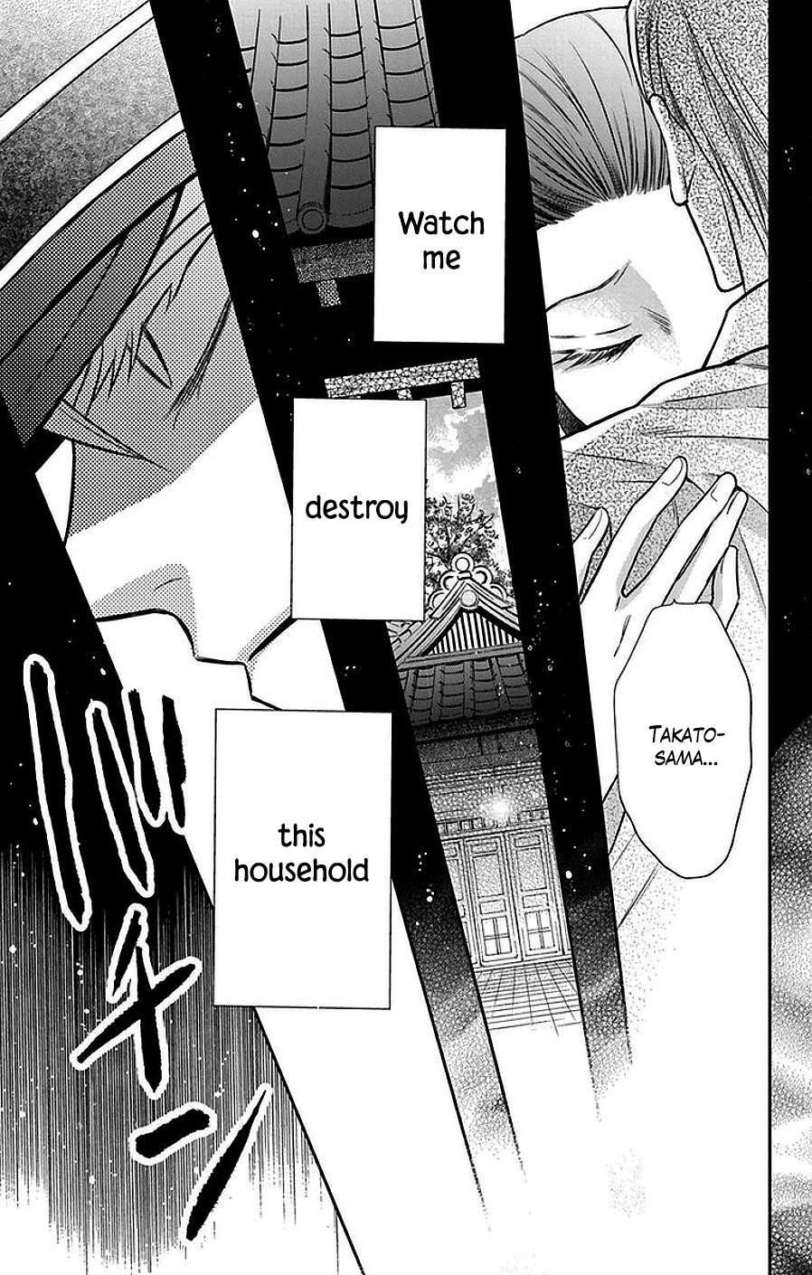 Tales of the Tendo Family Chapter 42 page 26 - 